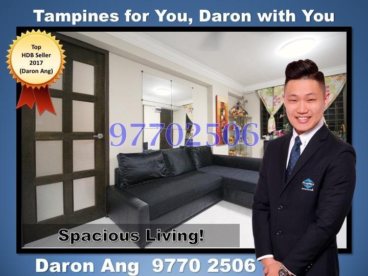 Blk 403 Tampines Street 41 (Tampines), HDB 3 Rooms #167135832